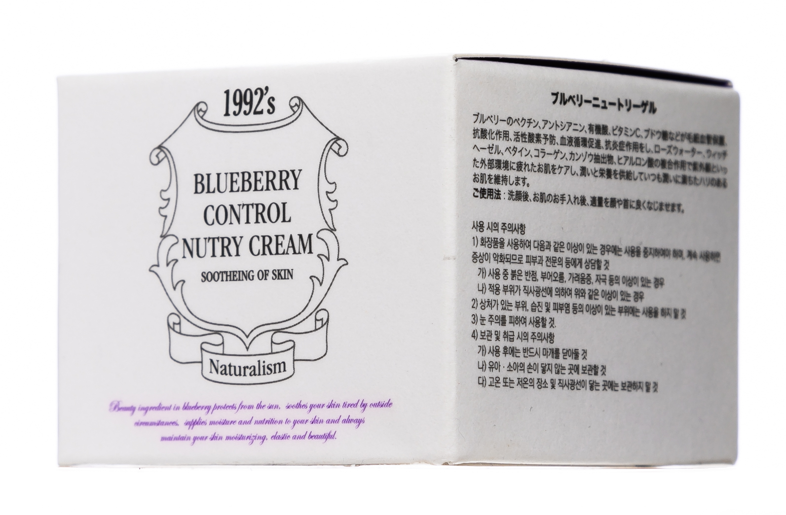 Чамос Акаси Крем для лица с 