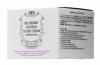 Чамос Акаси Крем для лица с "восстанавливающими" клетки компонентами и экстрактом черники 50 мл (Chamos Acaci, Для лица) фото 3