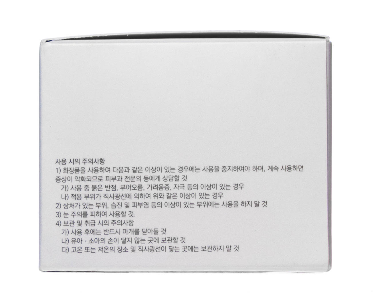 Чамос Акаси Восстанавливающий ночной крем для лица с витамином С 50 мл (Chamos Acaci, Для лица) фото 4