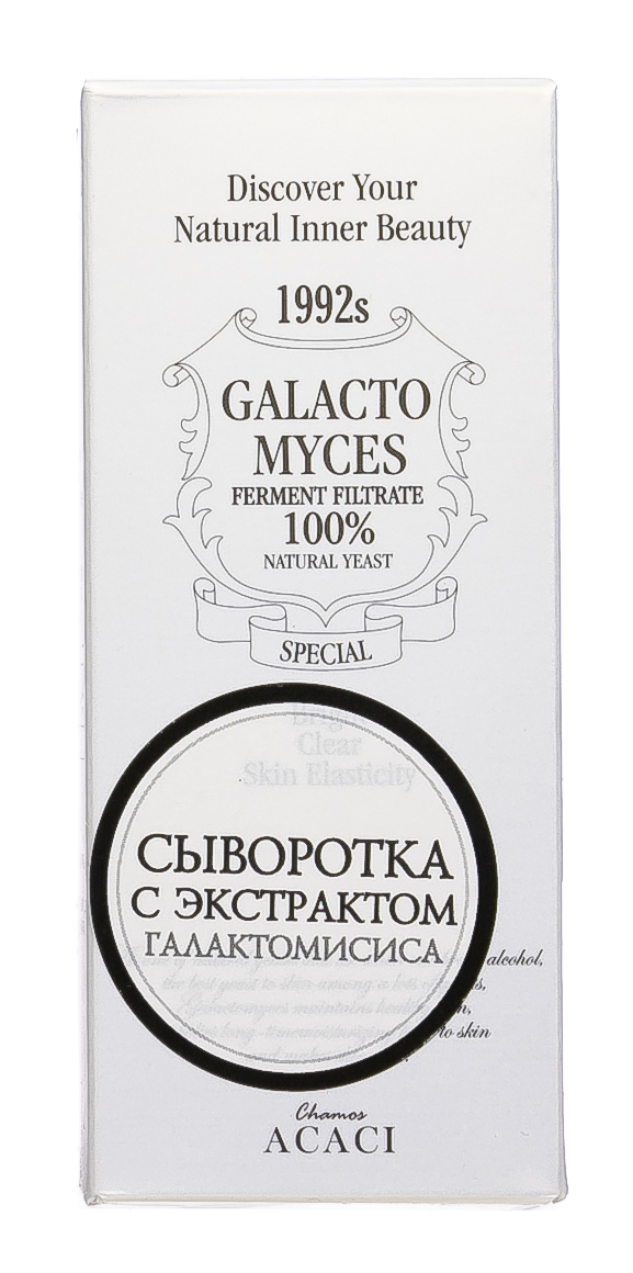 Чамос Акаси Концентрированная сыворотка с экстрактом Галактомисиса для сохранения красоты кожи 50 мл (Chamos Acaci, Для лица) Чамос Акаси Концентрированная сыворотка с экстрактом Галактомисиса для сохранения красоты кожи 50 мл (Chamos Acaci, Для лица) фото 1