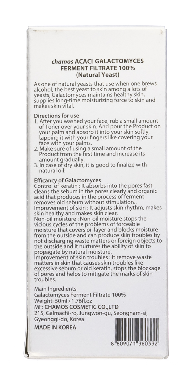 Чамос Акаси Концентрированная сыворотка с экстрактом Галактомисиса для сохранения красоты кожи 50 мл (Chamos Acaci, Для лица) Чамос Акаси Концентрированная сыворотка с экстрактом Галактомисиса для сохранения красоты кожи 50 мл (Chamos Acaci, Для лица) фото 4
