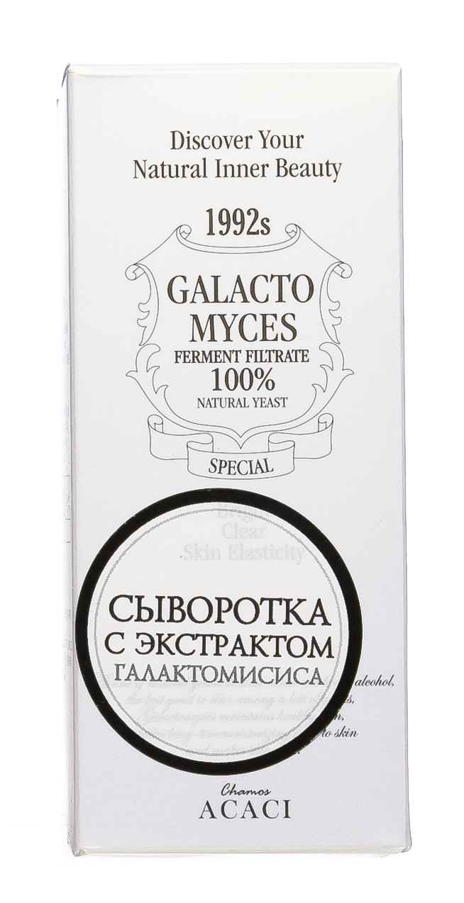 Чамос Акаси Концентрированная сыворотка с экстрактом Галактомисиса для сохранения красоты кожи 50 мл (Chamos Acaci, Для лица) Чамос Акаси Концентрированная сыворотка с экстрактом Галактомисиса для сохранения красоты кожи 50 мл (Chamos Acaci, Для лица) фото 6