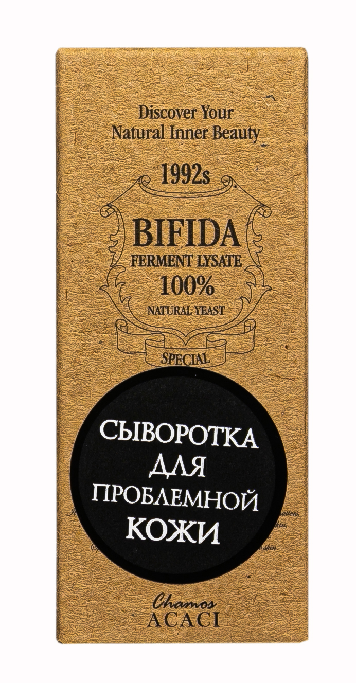 Чамос Акаси Сыворотка с ферментами для проблемной кожи 50 мл (Chamos Acaci, Для лица) фото 1