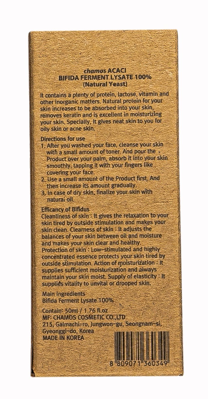 Чамос Акаси Сыворотка с ферментами для проблемной кожи 50 мл (Chamos Acaci, Для лица) фото 4