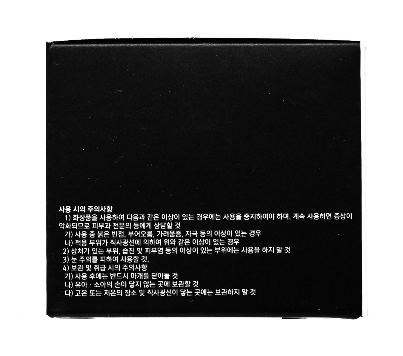 Чамос Акаси Увлажняющий крем для лица с козьим молоком и лошадиным маслом  50 г (Chamos Acaci, Для лица) фото 3