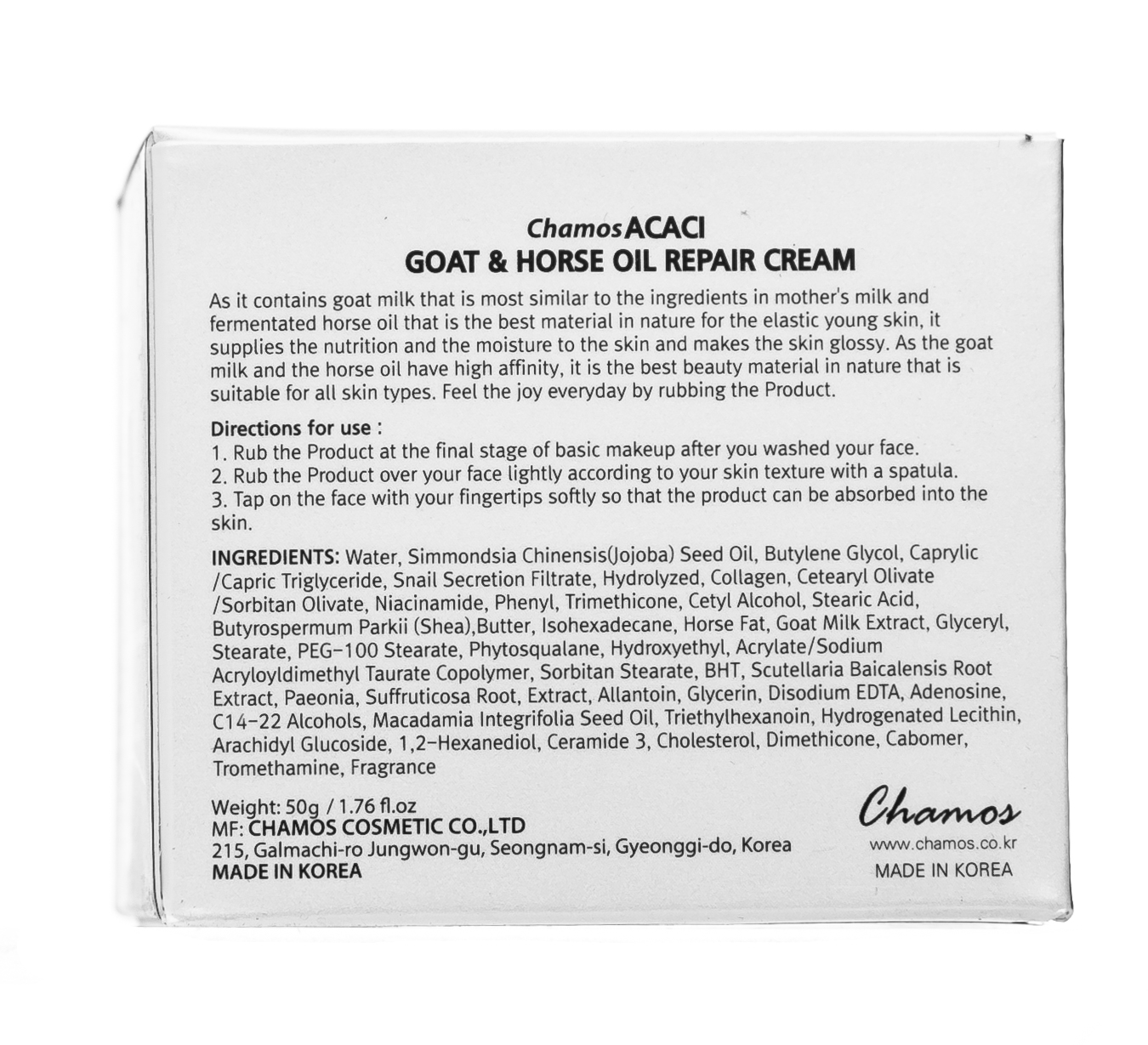 Чамос Акаси Увлажняющий крем для лица с козьим молоком и лошадиным маслом  50 г (Chamos Acaci, Для лица) фото 4