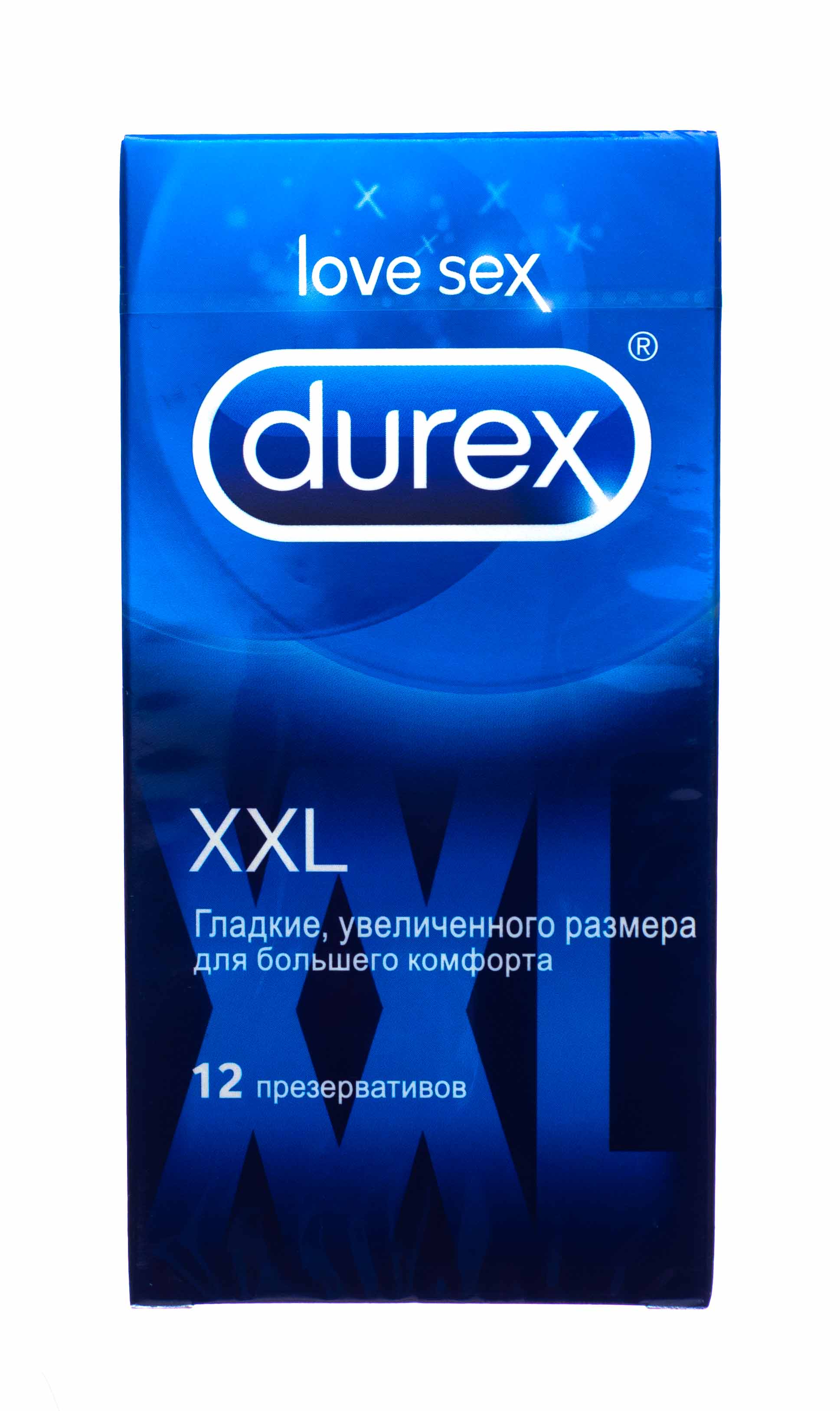 Дюрекс презервативы XXL №3