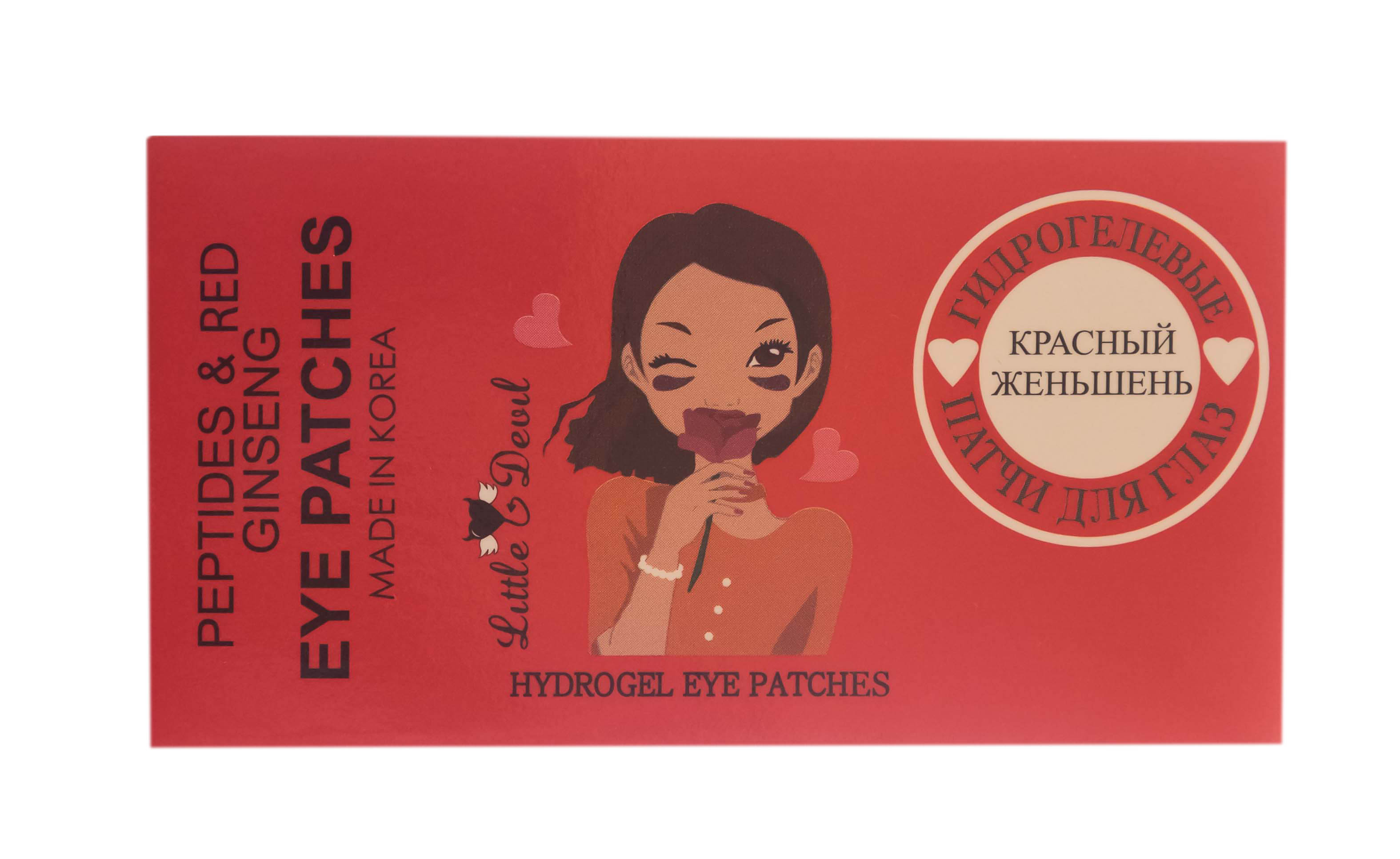 Литл Девил Гидрогелевые патчи c пептидами и экстрактом красного женьшеня  60 шт (Little Devil, Патчи для глаз) фото 7