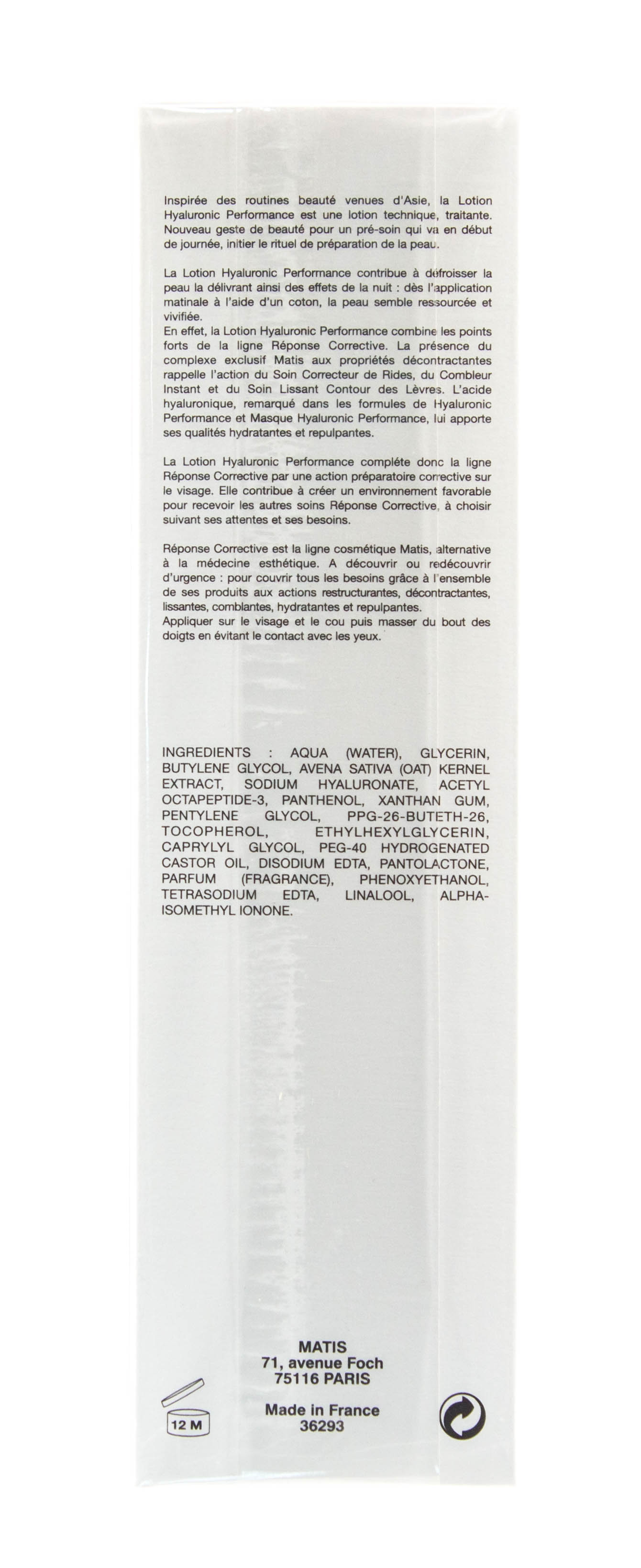 Матис Корректирующая Линия Тонизирующий лосьон с гиалуроновой кислотой 200 мл (Matis, Корректирующая линия) фото 1