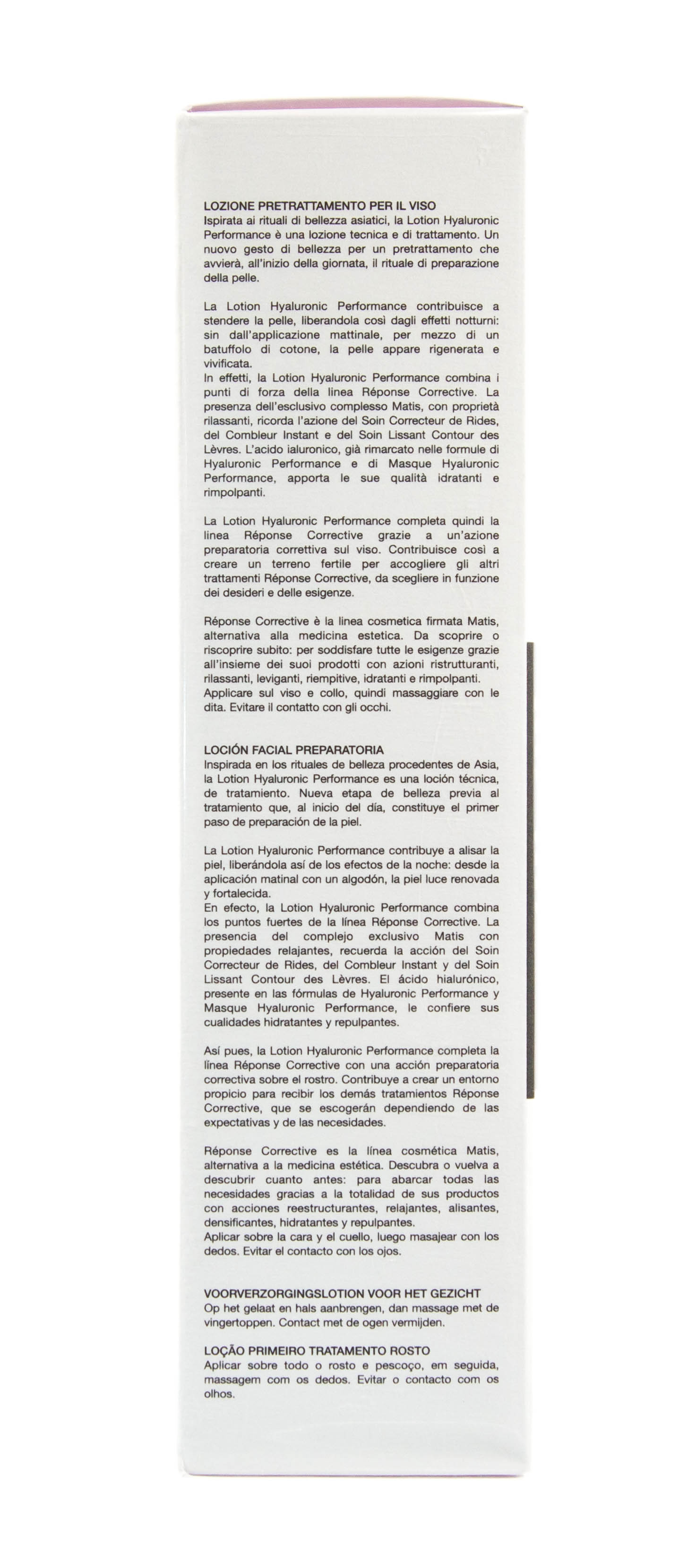 Матис Корректирующая Линия Тонизирующий лосьон с гиалуроновой кислотой 200 мл (Matis, Корректирующая линия) фото 3