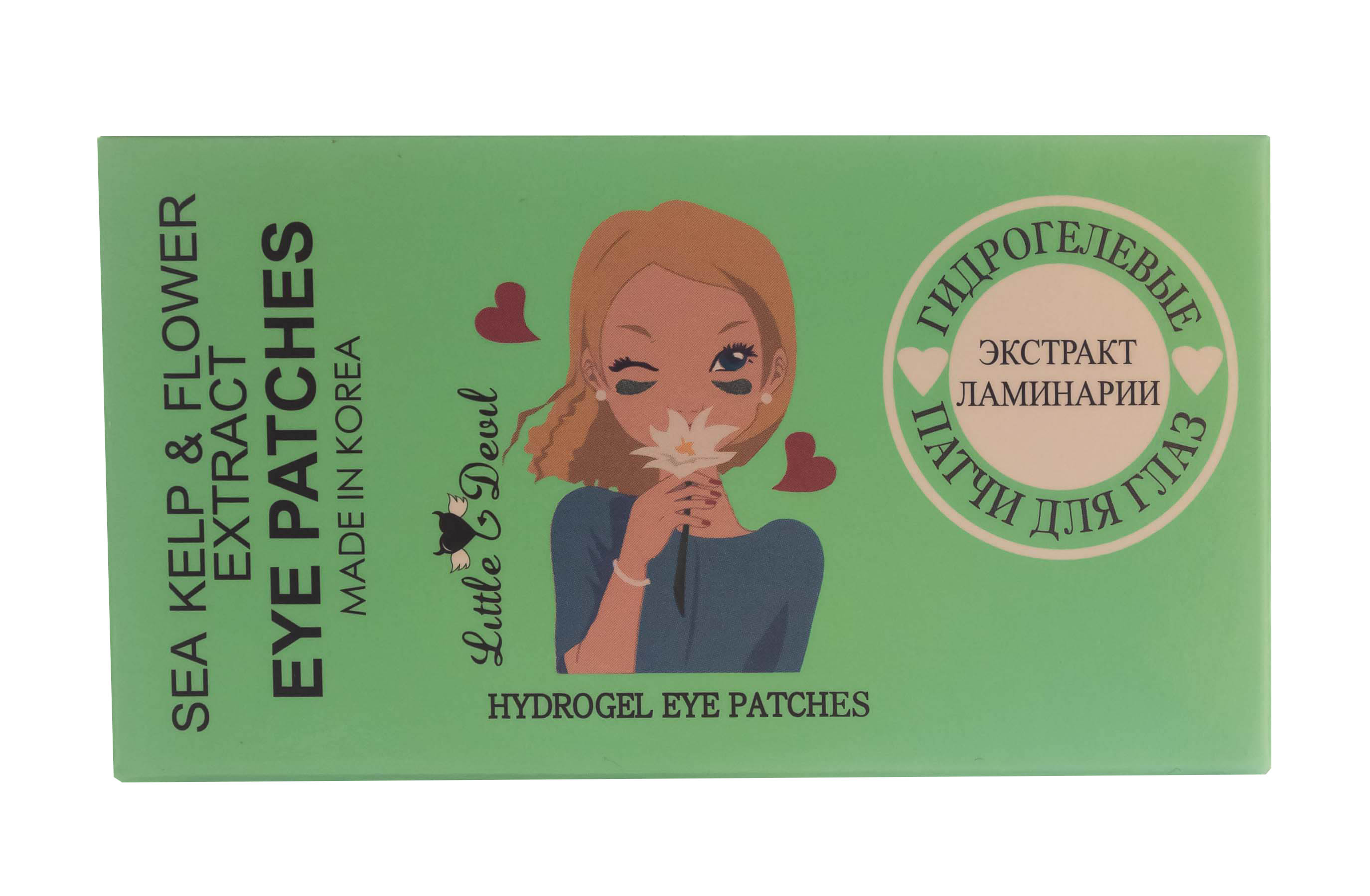 Литл Девил Гидрогелевые патчи с экстрактом ламинарии и цветочным комплексом 60 шт (Little Devil, Патчи для глаз) фото 8