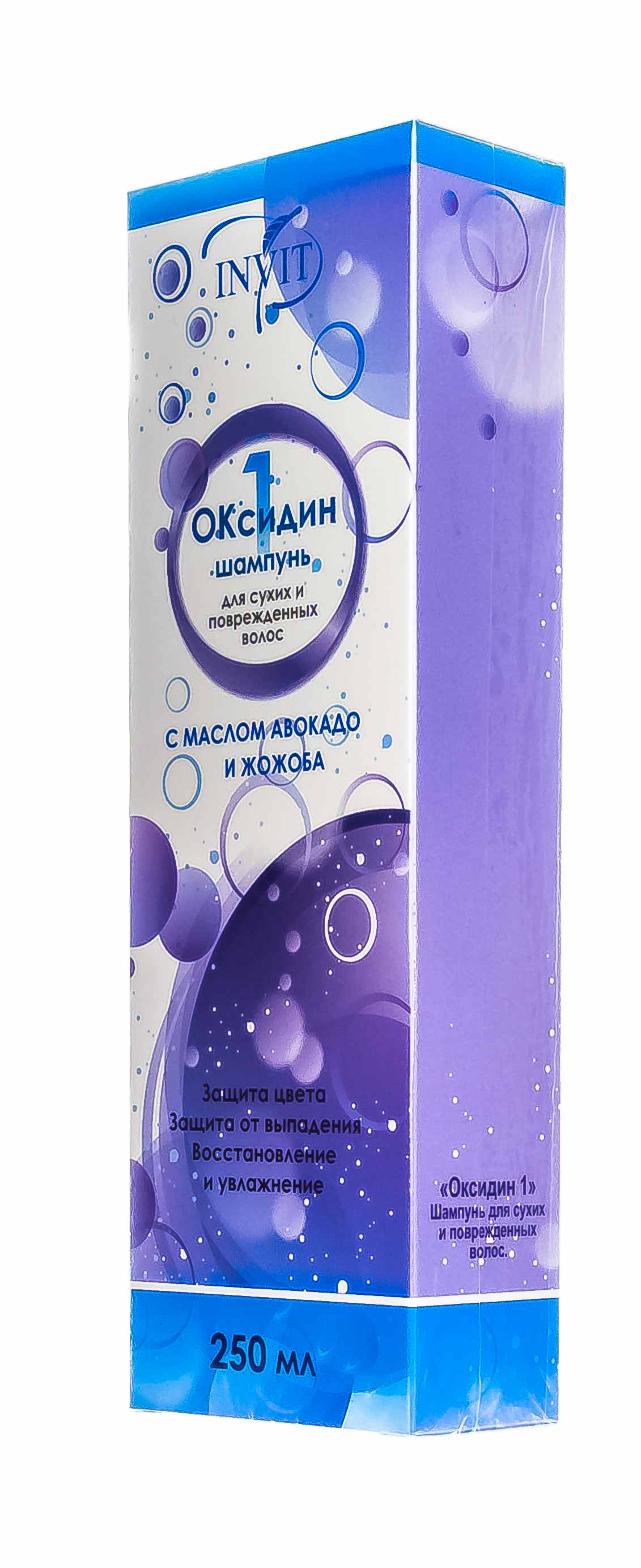 Инвит Шампунь 