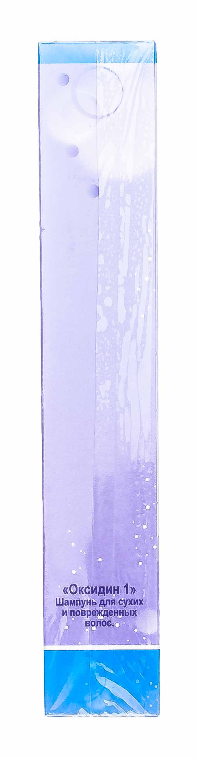 Инвит Шампунь 