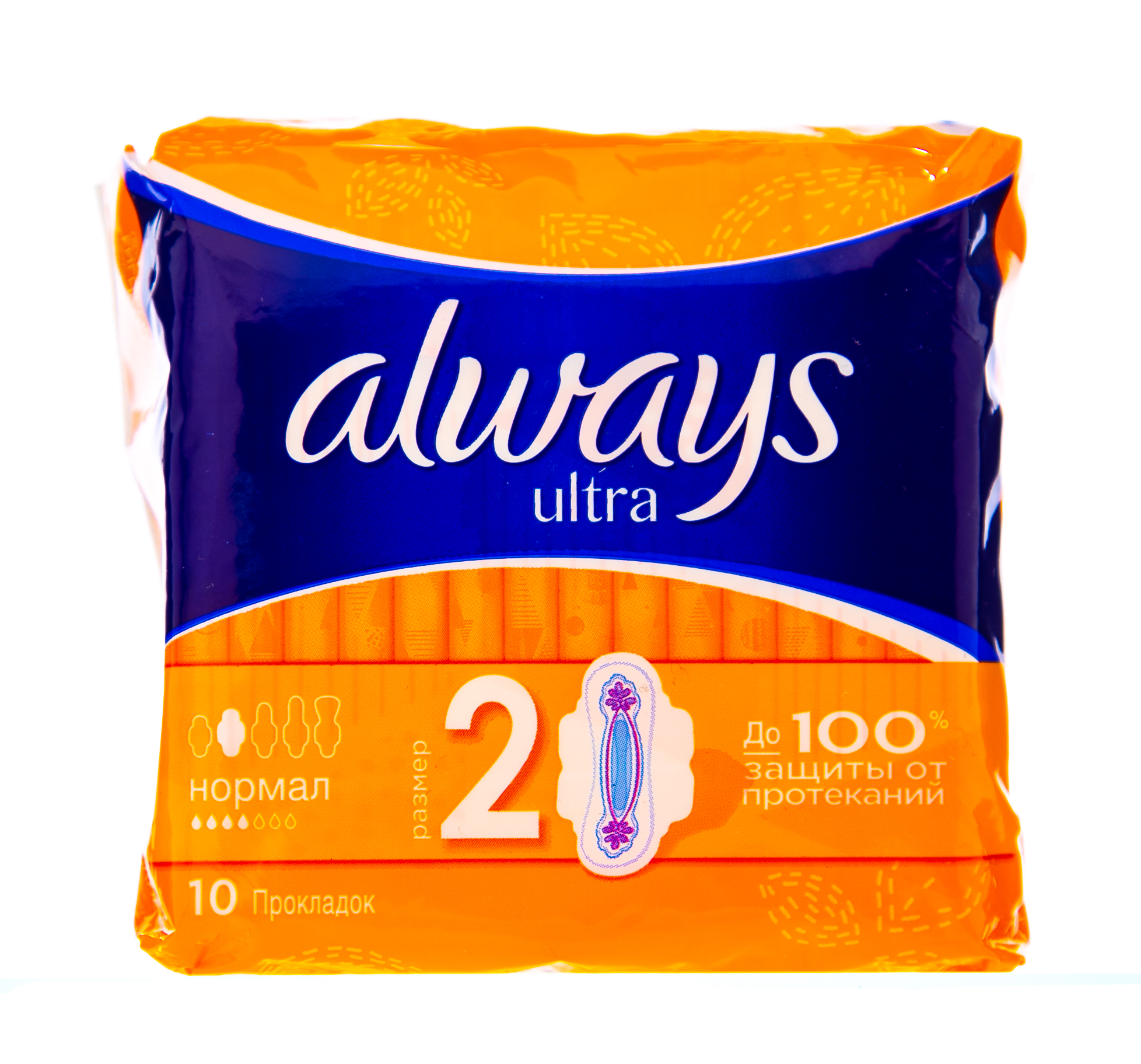 Always Прокладки Ультра нормал плюс 10 шт (Always, Ultra) цена и фото