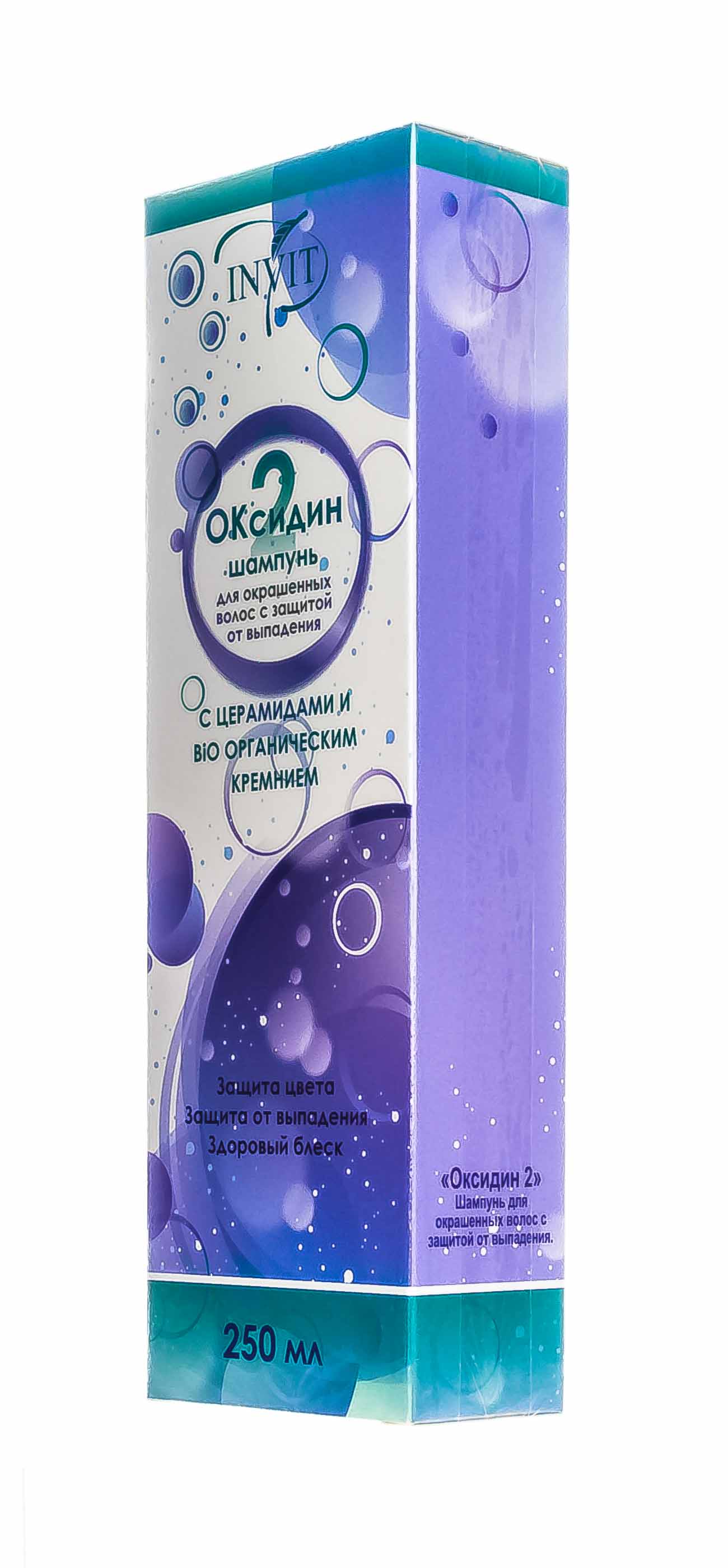 Инвит Шампунь 