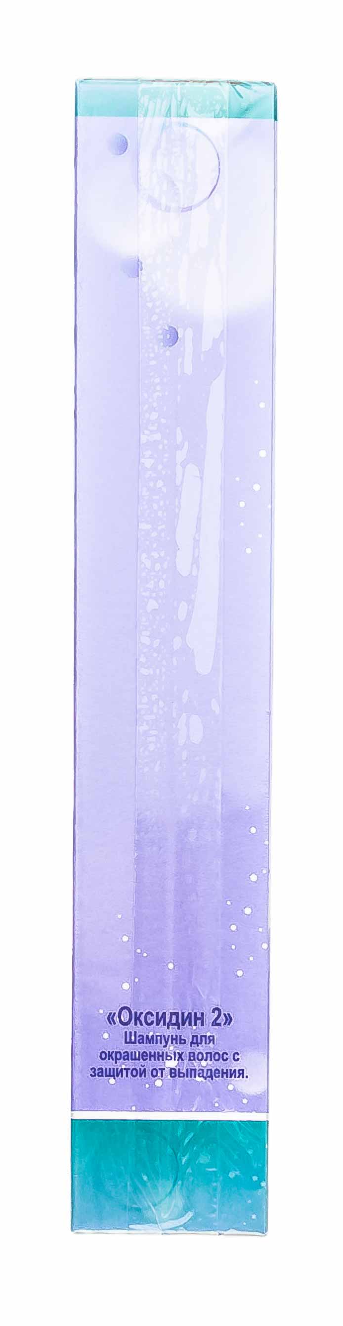 Инвит Шампунь 