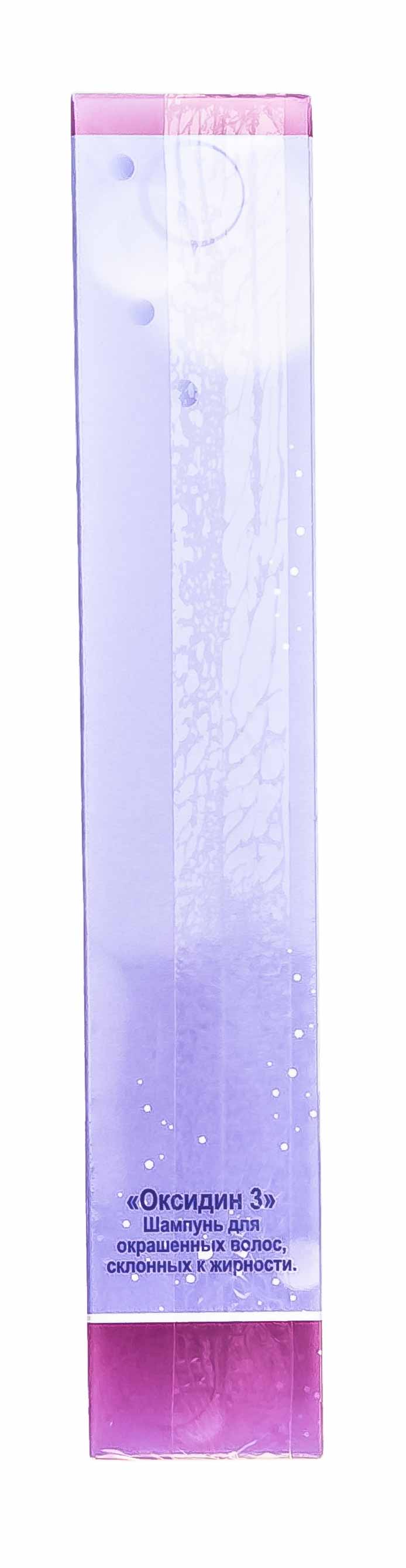 Инвит Шампунь 