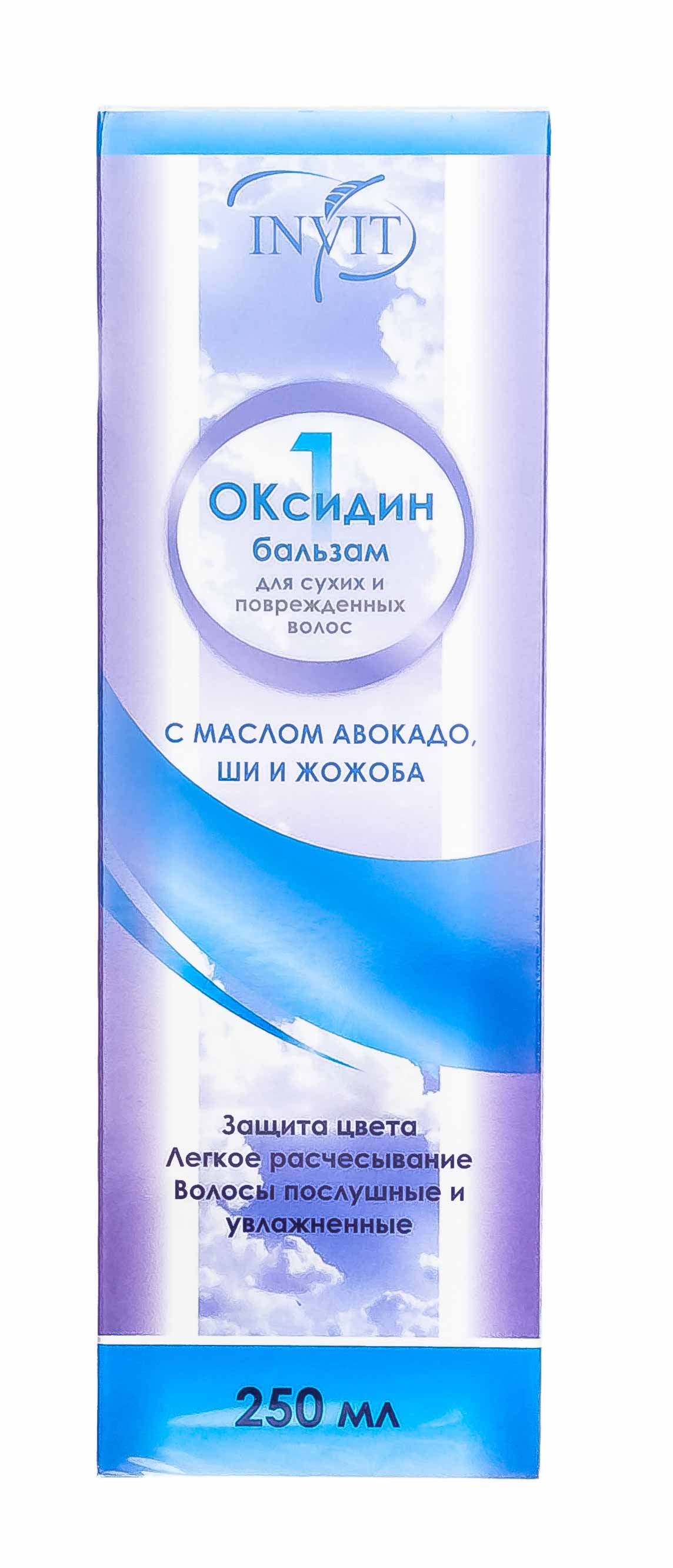 Инвит Бальзам 