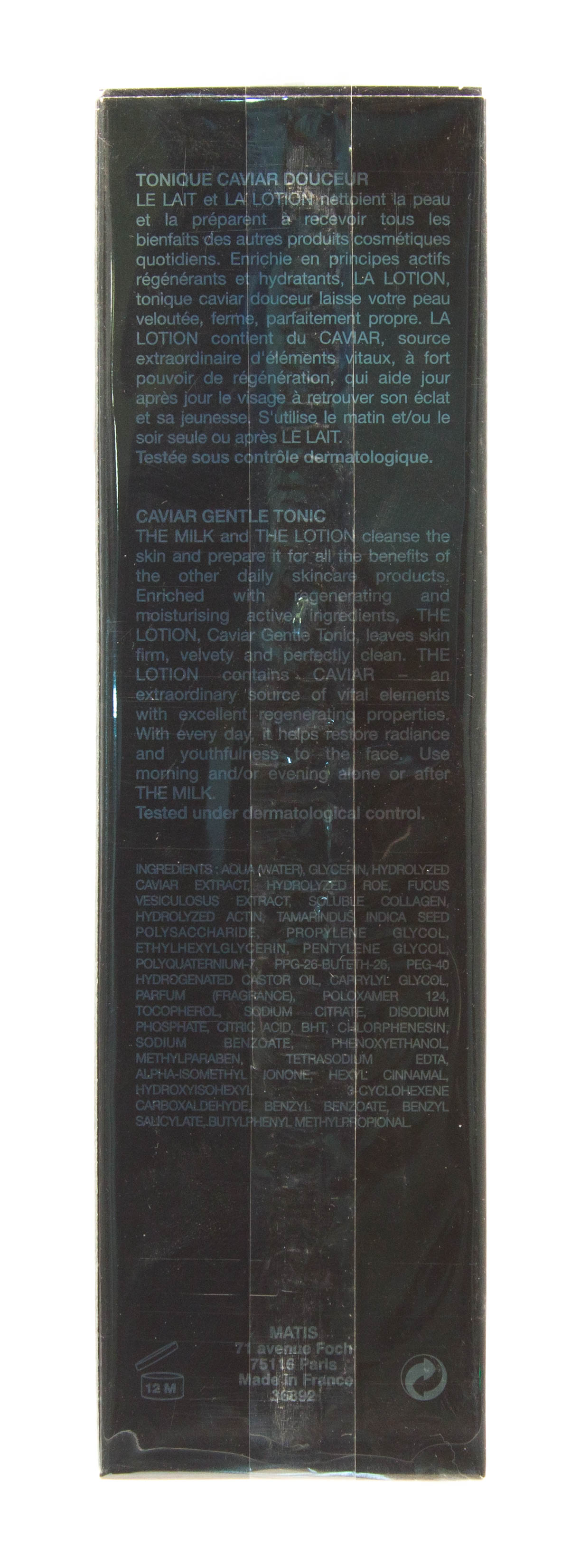 Матис Премиальная Линия Лосьон для лица 200 мл (Matis, Премиальная линия) фото 1