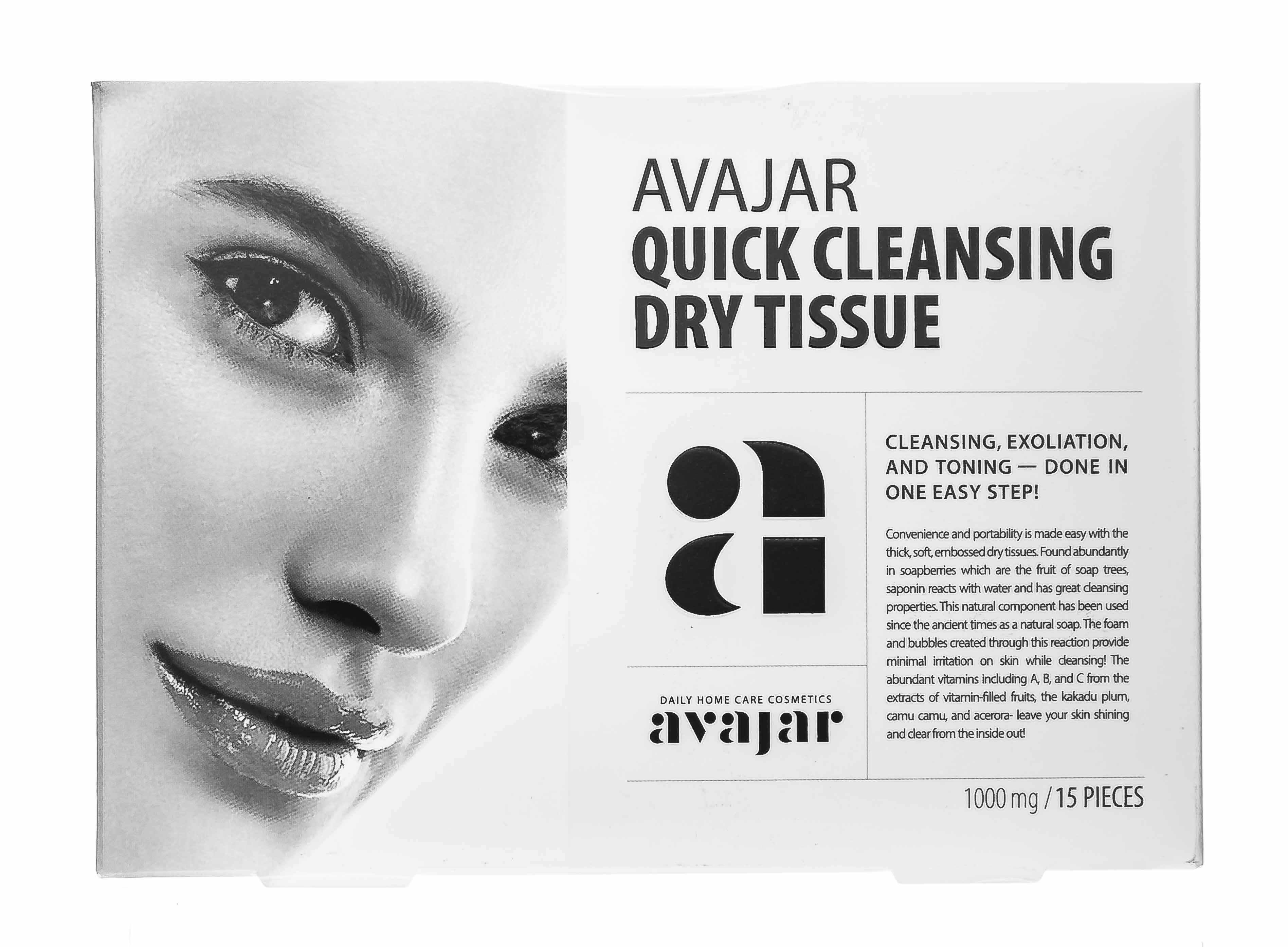 Аваджар Quick cleansing dry tissue Сухие салфетки для демакияжа и умывания 15 шт (Avajar, Для лица) Аваджар Quick cleansing dry tissue Сухие салфетки для демакияжа и умывания 15 шт (Avajar, Для лица) фото 1