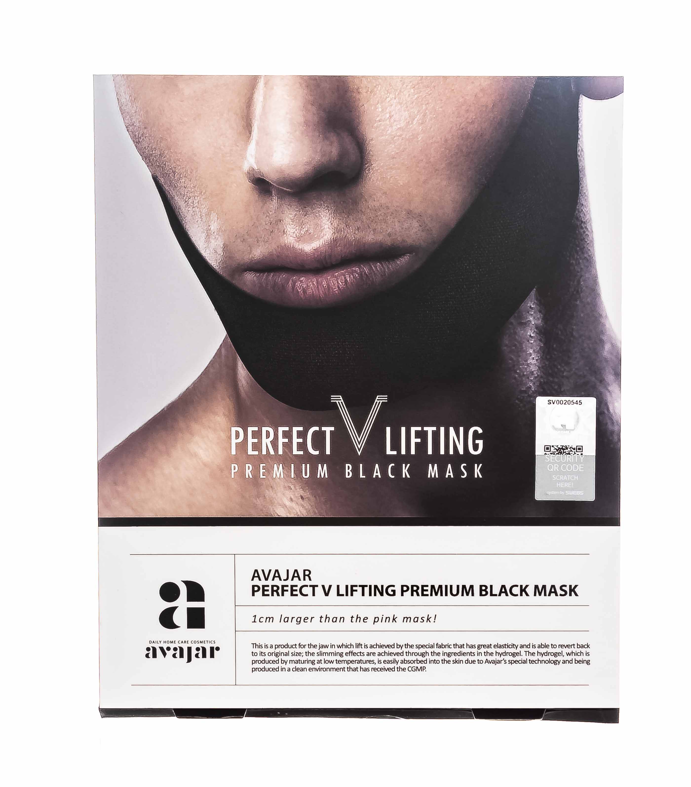 Аваджар AVAJAR perfect V lifting premium black mask  Аваджар AVAJAR perfect V lifting premium black mask
