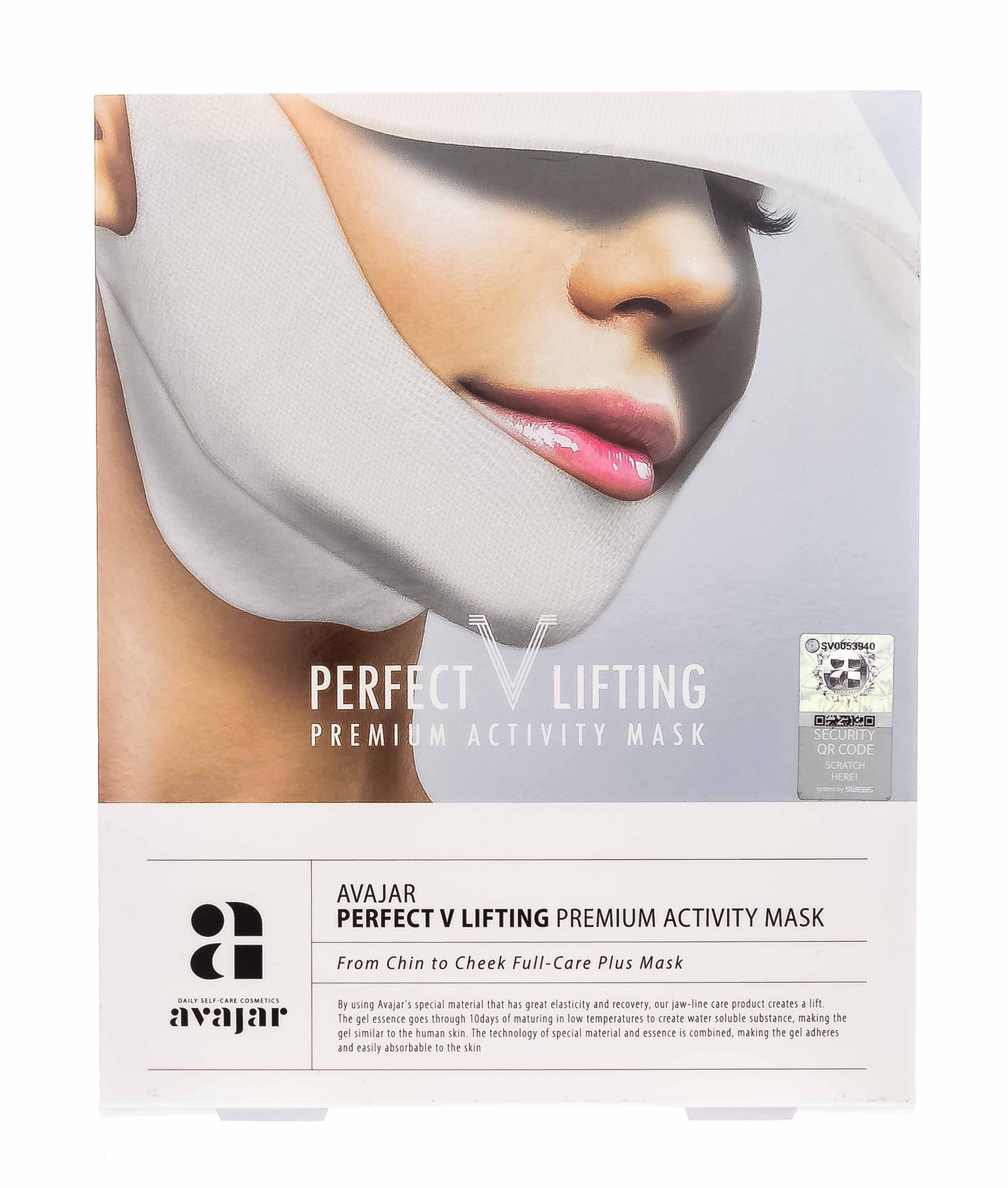 Аваджар AVAJAR perfect V lifting premium activity mask  Аваджар AVAJAR perfect V lifting premium activity mask