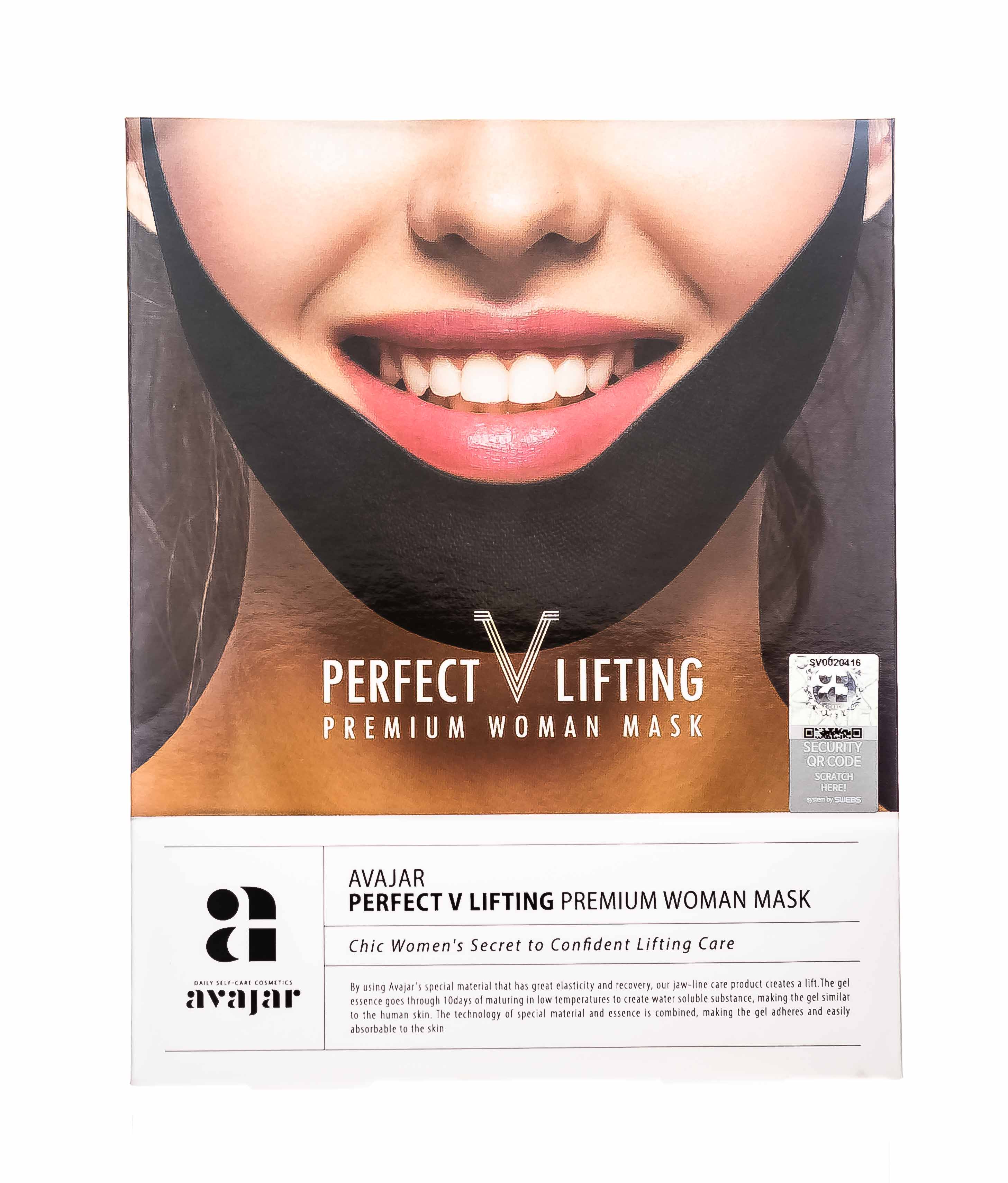 Аваджар AVAJAR perfect V lifting premium woman black mask 