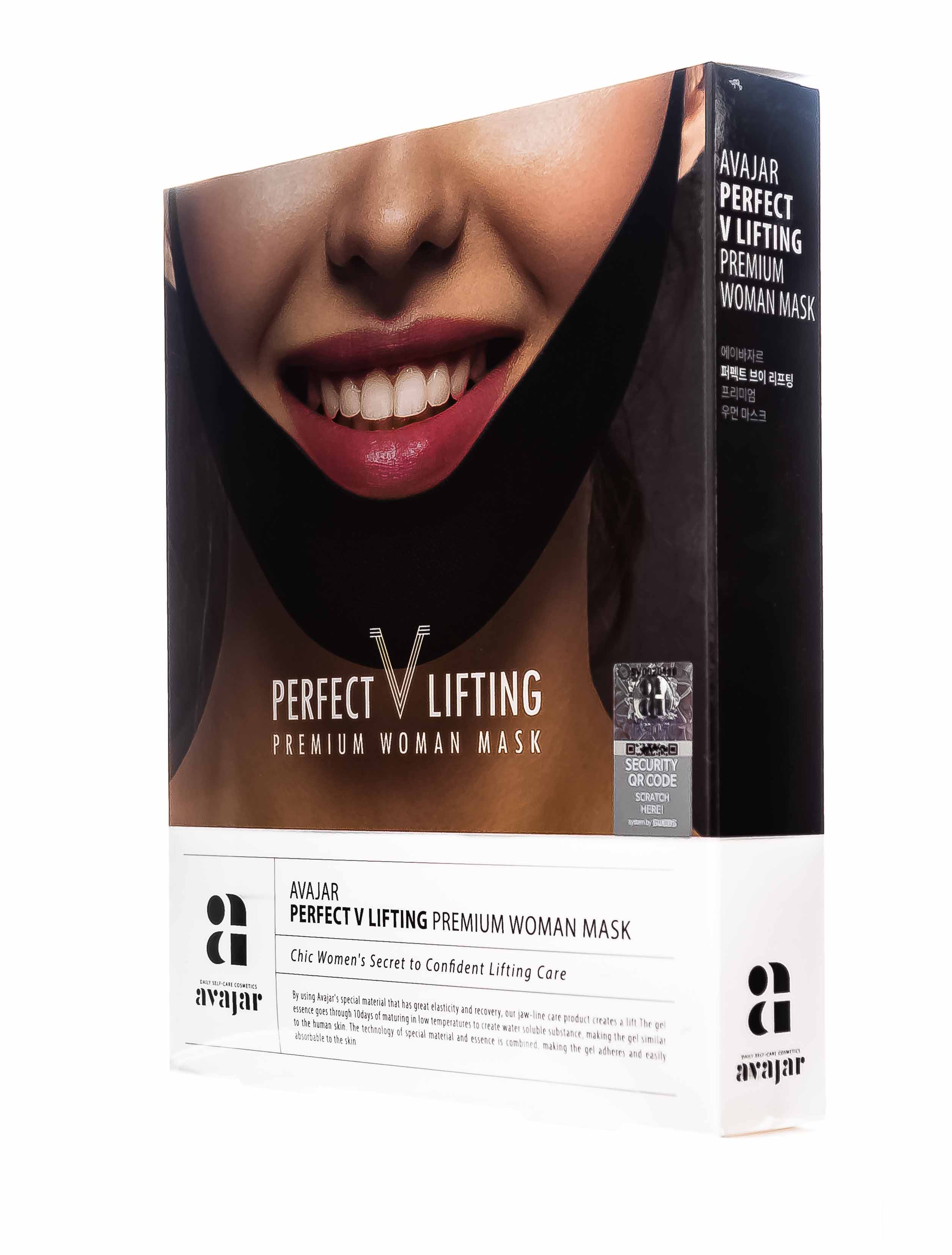 Аваджар AVAJAR perfect V lifting premium woman black mask 