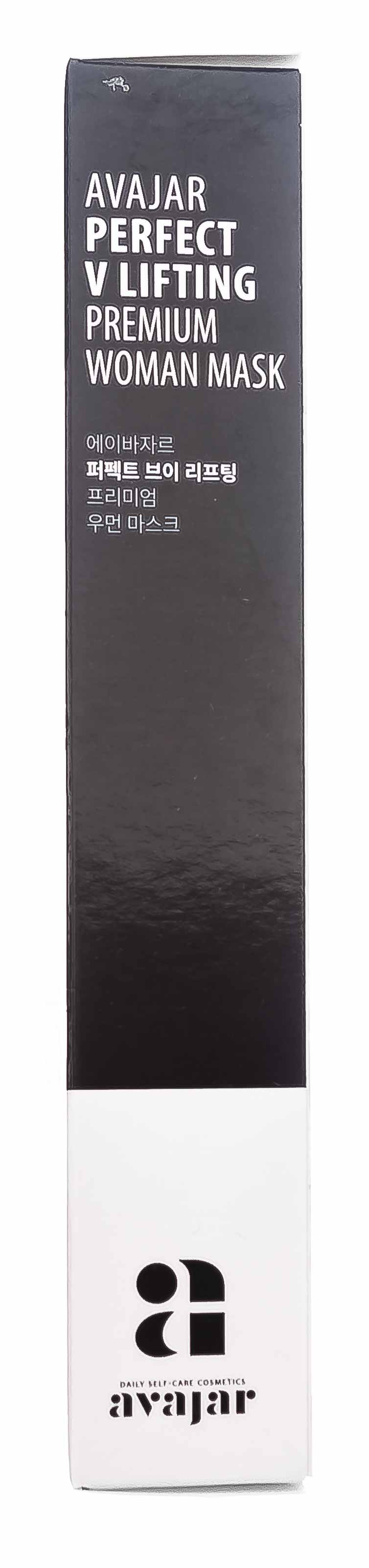 Аваджар AVAJAR perfect V lifting premium woman black mask 