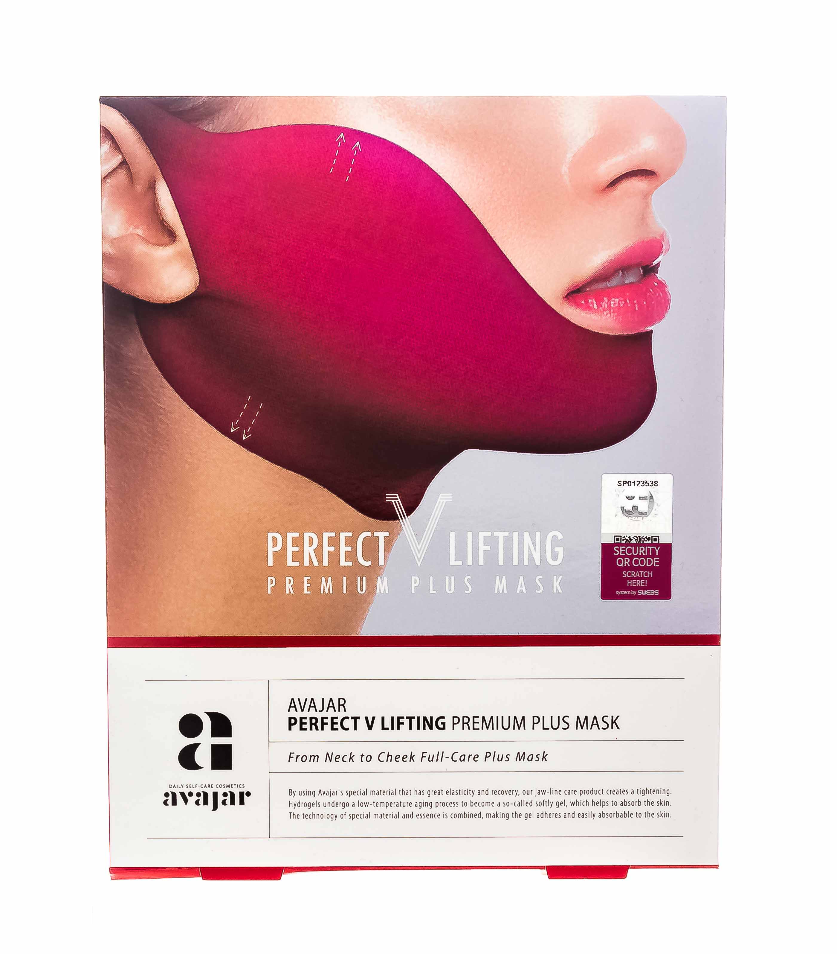 Аваджар AVAJAR perfect V lifting premium plus mask - Лифтинговая 