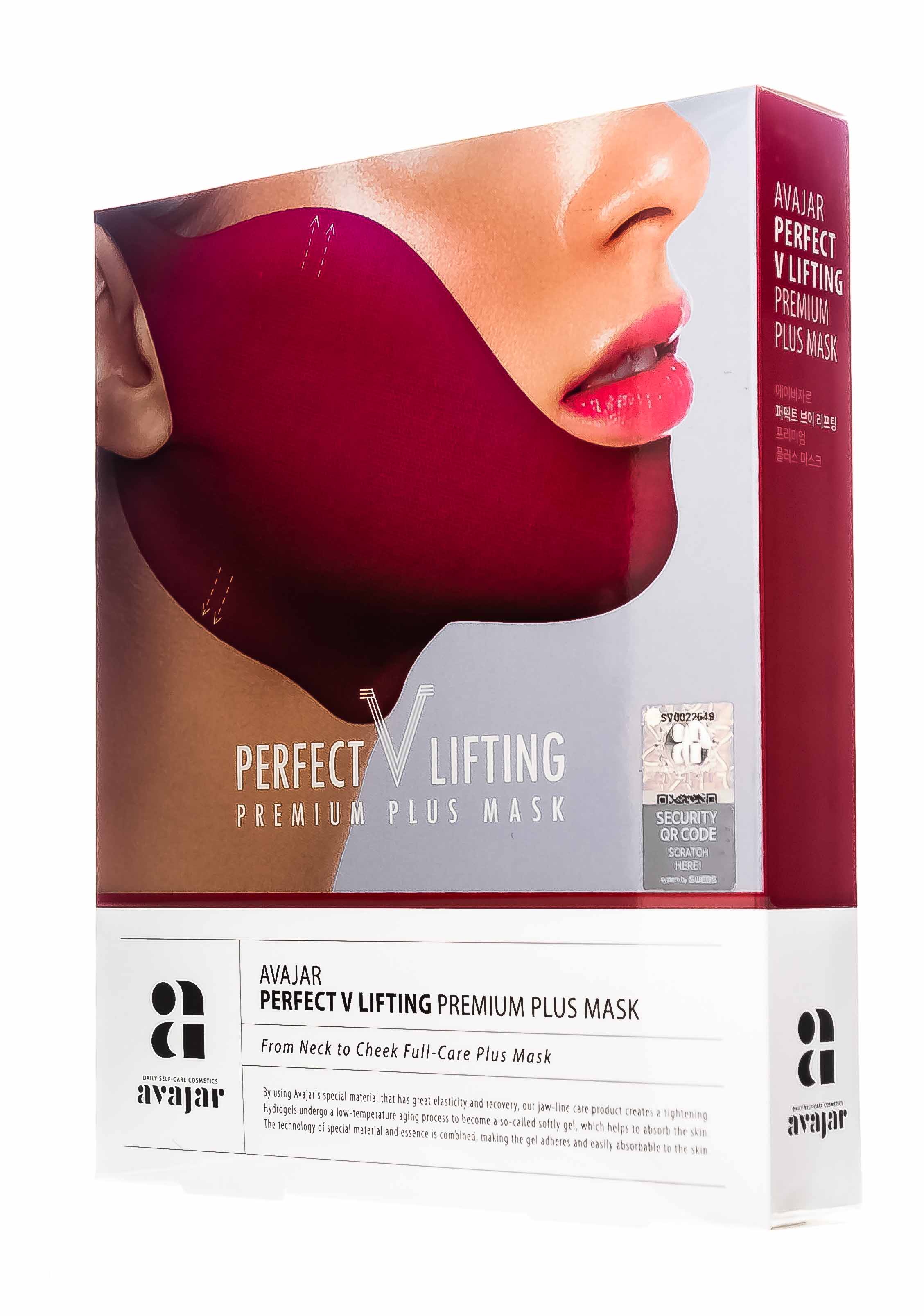 Аваджар AVAJAR perfect V lifting premium plus mask 