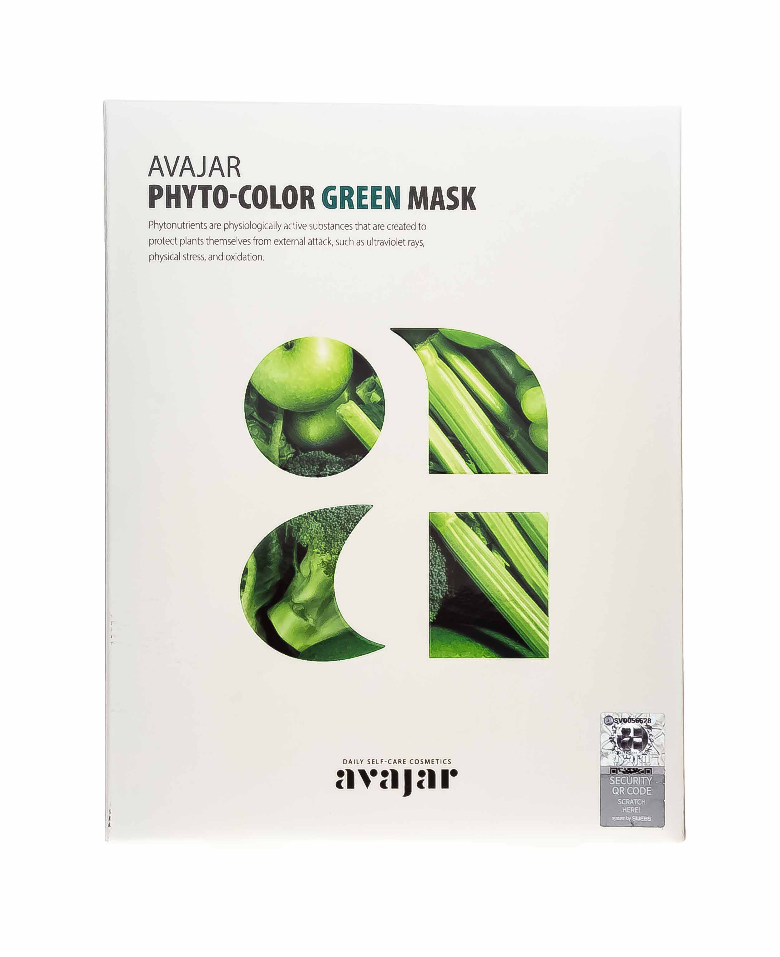 Аваджар Avajar Phyto-Color Green Mask Успокаивающая и увлажняющая маска 10 шт (Avajar, Для лица) фото 1