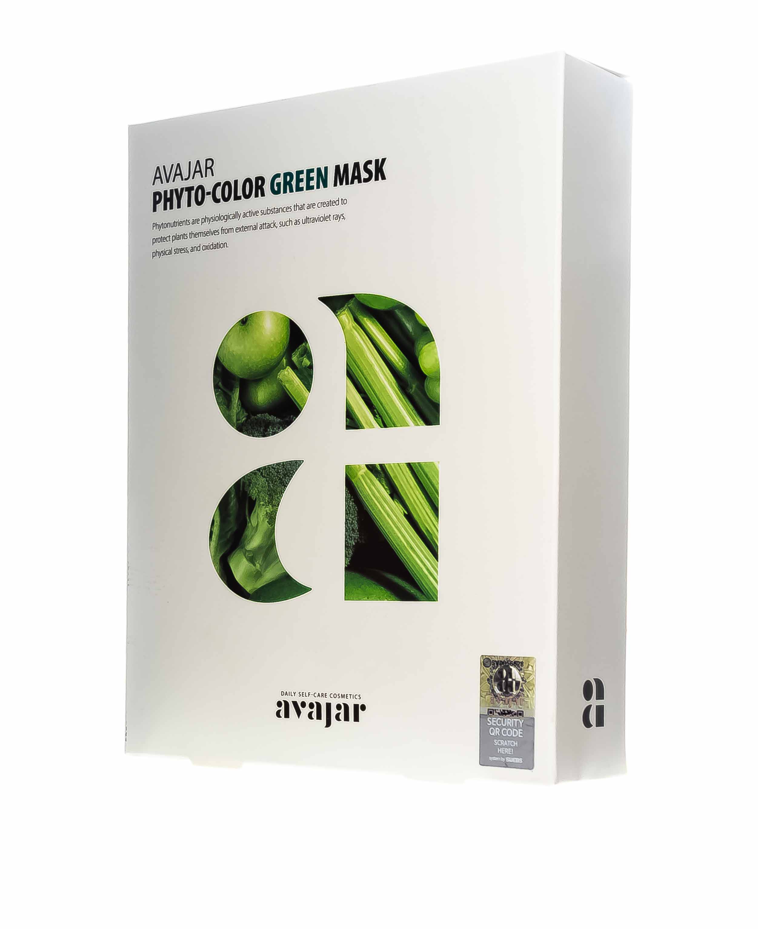 Аваджар Avajar Phyto-Color Green Mask Успокаивающая и увлажняющая маска 10 шт (Avajar, Для лица) фото 2