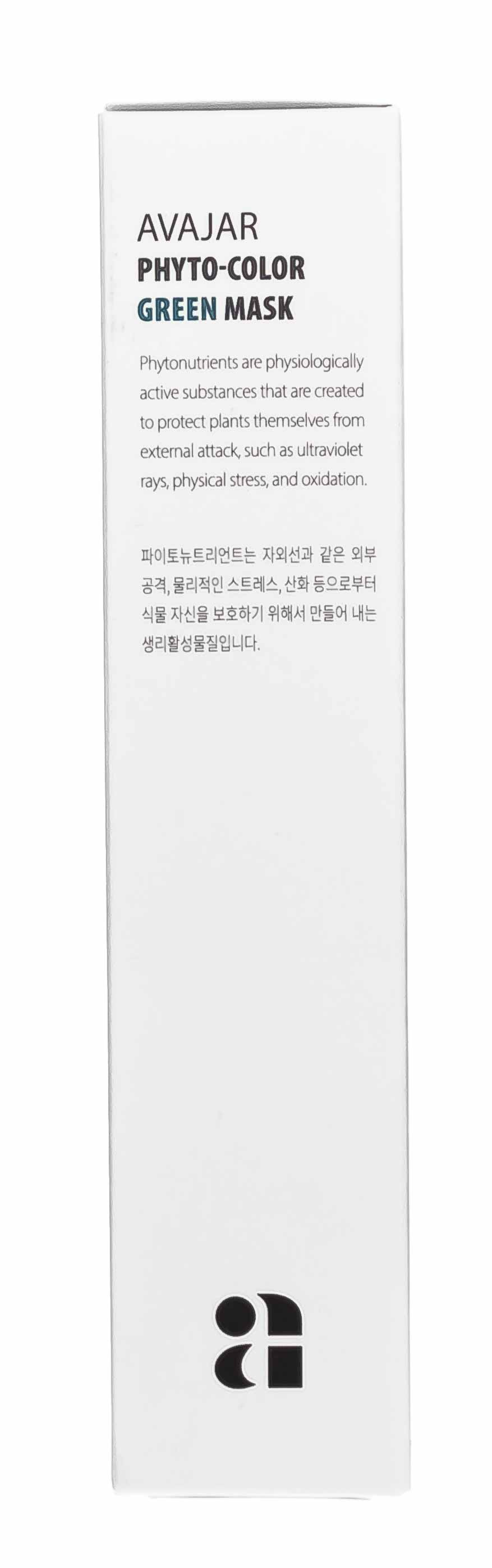 Аваджар Avajar Phyto-Color Green Mask Успокаивающая и увлажняющая маска 10 шт (Avajar, Для лица) фото 3