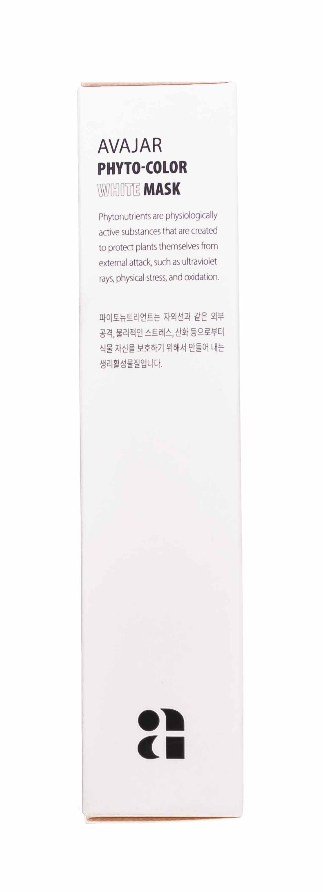 Аваджар Avajar Phyto-Color White Mask Маска для поддержания тонуса кожи 10 шт (Avajar, Для лица) фото 3