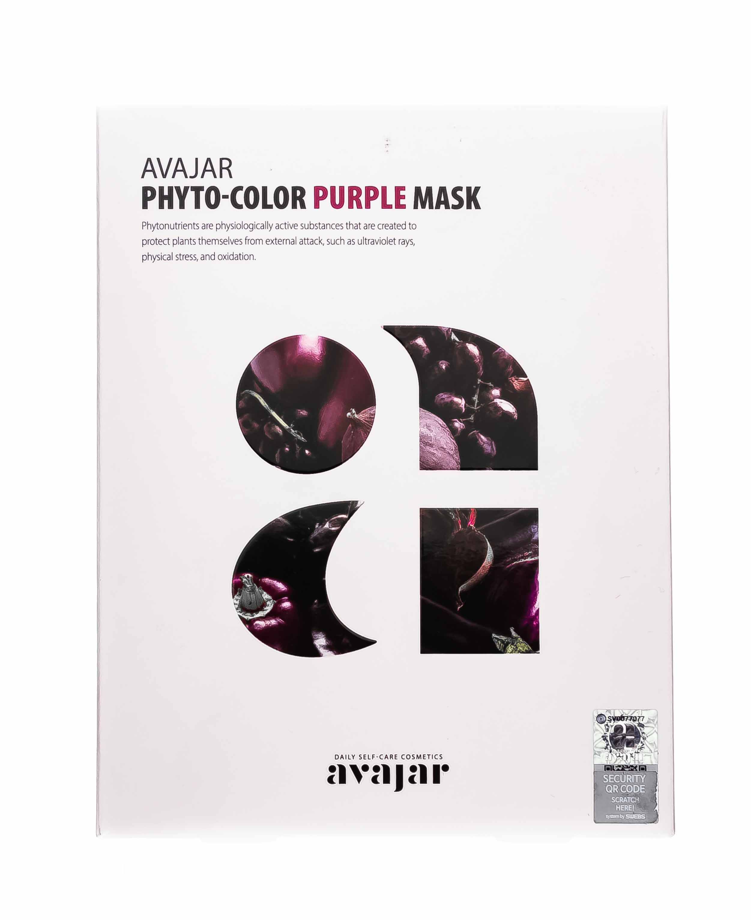 Аваджар Avajar Phyto-Color Purple Mask Очищающая маска 10 шт (Avajar, Для лица) Аваджар Avajar Phyto-Color Purple Mask Очищающая маска 10 шт (Avajar, Для лица) фото 1