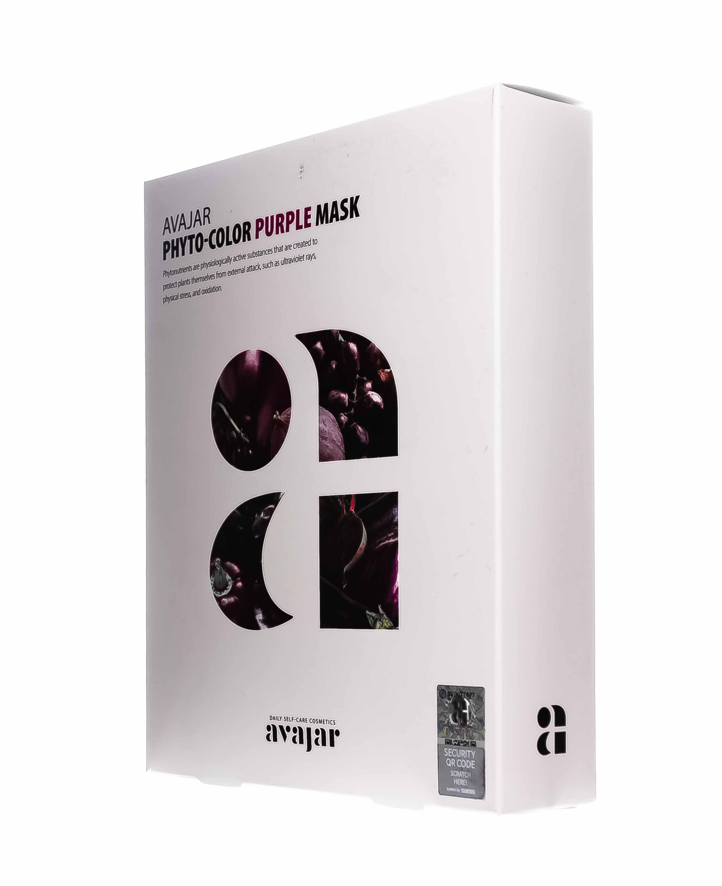 Аваджар Avajar Phyto-Color Purple Mask Очищающая маска 10 шт (Avajar, Для лица) Аваджар Avajar Phyto-Color Purple Mask Очищающая маска 10 шт (Avajar, Для лица) фото 2