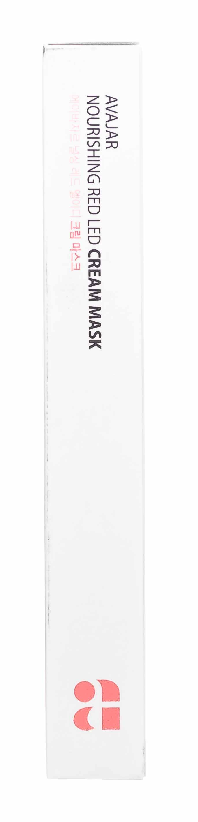 Аваджар Avajar Whitening Yellow Led Cream Mask Осветляющая кремовая LED маска 5 шт (Avajar, Для лица) фото 3