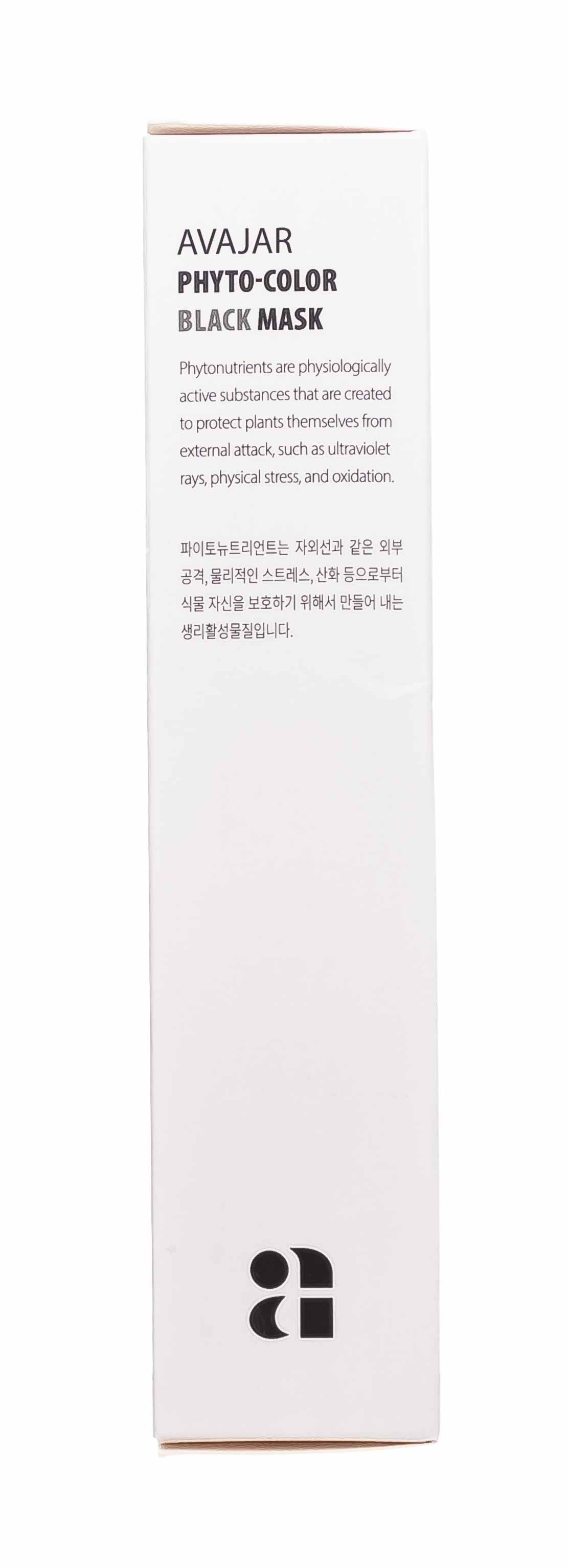 Аваджар Avajar Phyto-Color Black Mask Маска для очистки пор 10 шт (Avajar, Для лица) фото 3