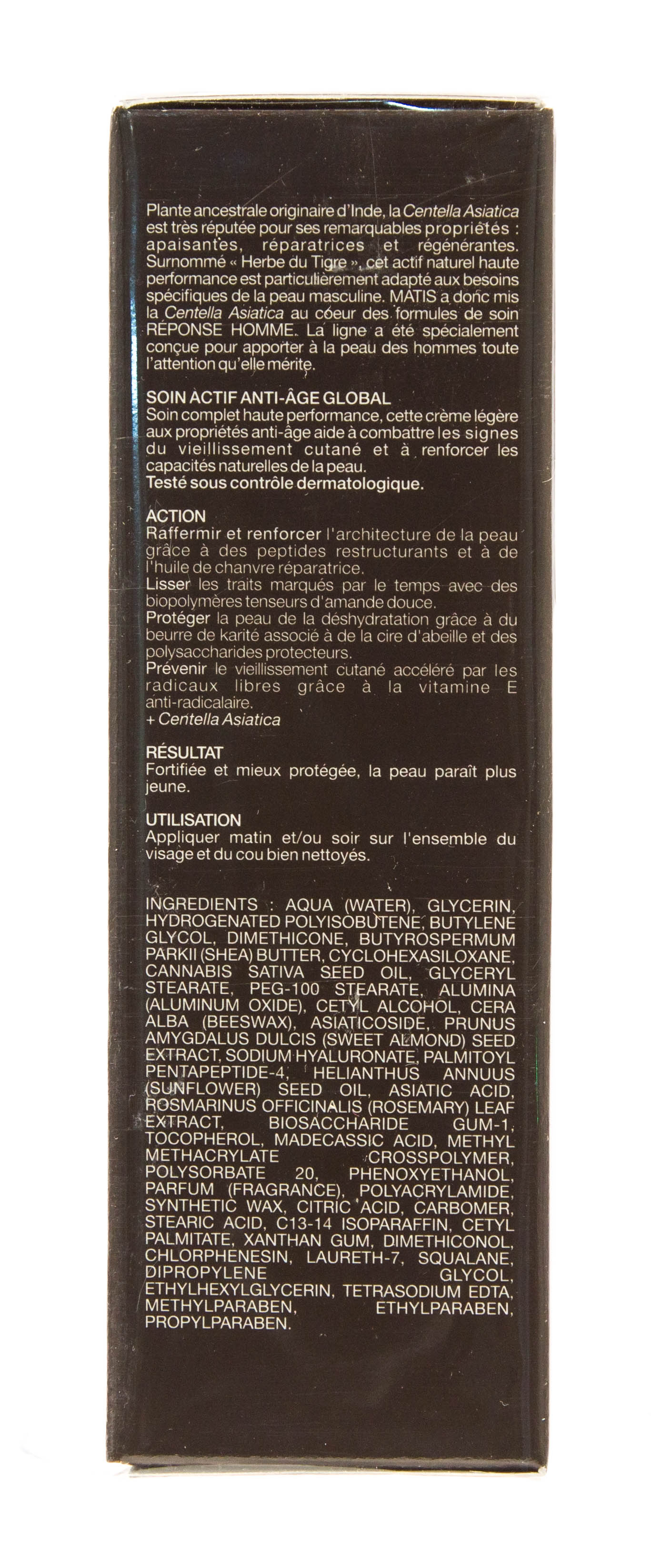 Матис Мужская Линия Омолаживающий крем для лица активного действия 50 мл (Matis, Мужская линия) фото 2