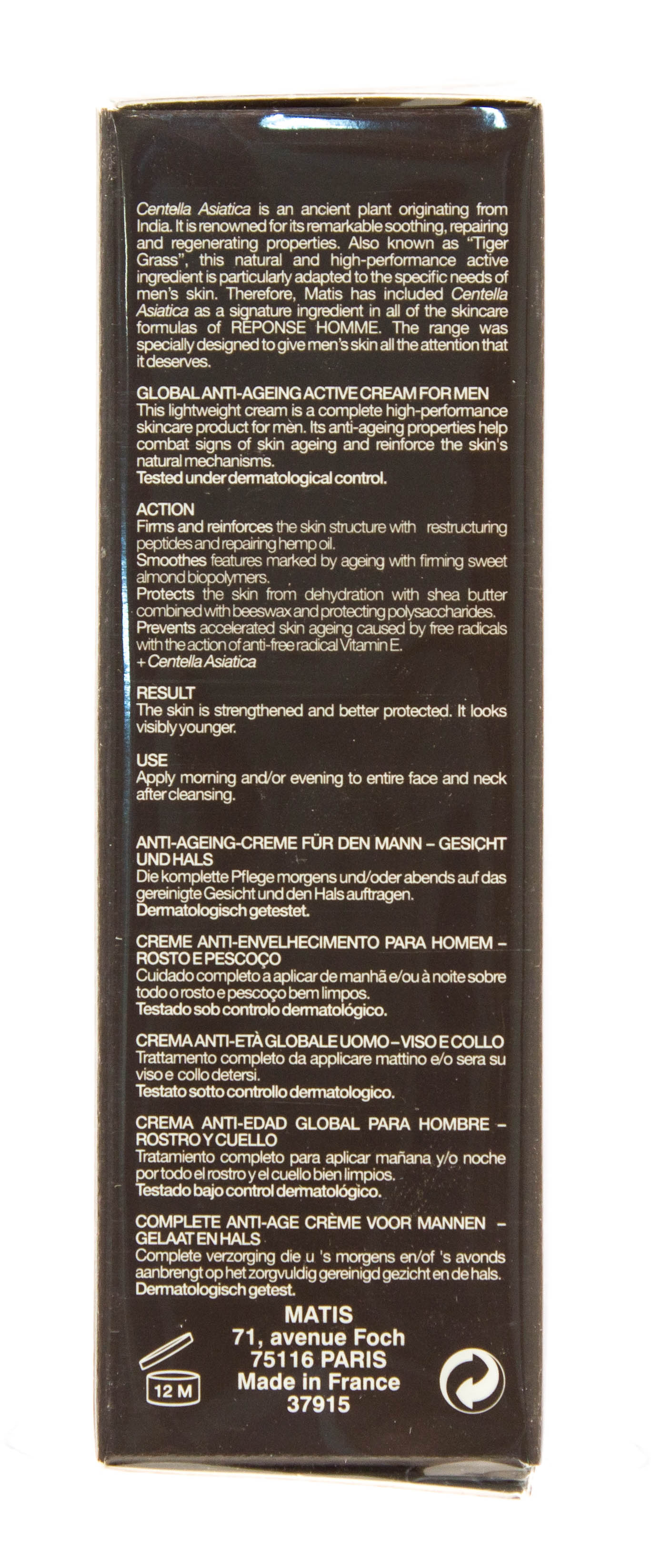Матис Мужская Линия Омолаживающий крем для лица активного действия 50 мл (Matis, Мужская линия) фото 4