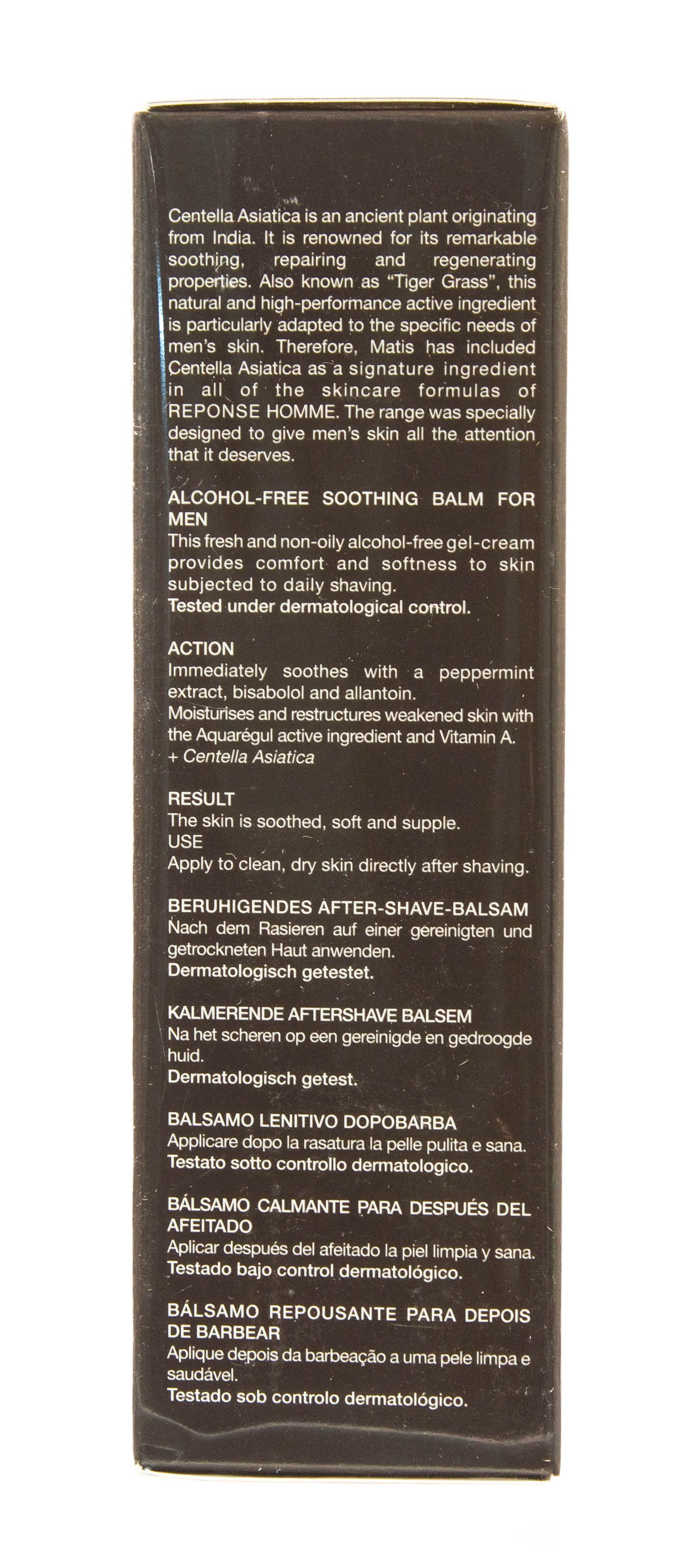 Матис Нежный успокаивающий бальзам после бритья 50 мл (Matis, ) фото 2