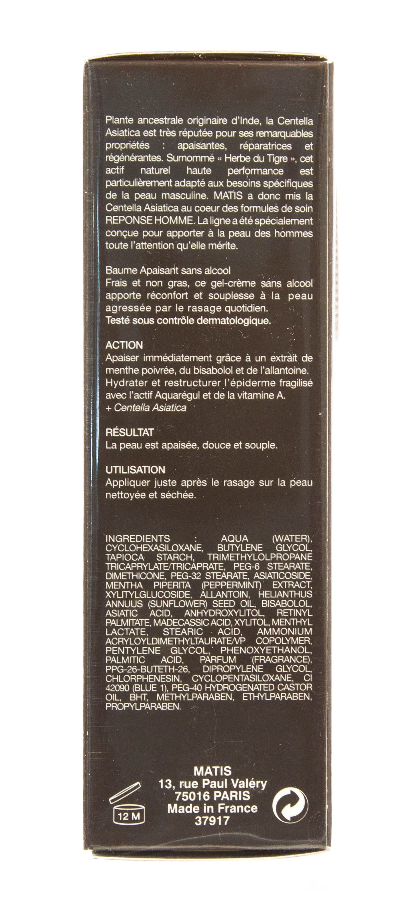Матис Нежный успокаивающий бальзам после бритья 50 мл (Matis, ) фото 4