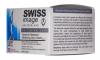 Свисс Имидж Осветляющий дневной крем выравнивающий тон кожи 50 мл (Swiss image, Освeтляющий уход) фото 3