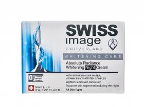 Swiss image Осветляющий ночной крем выравнивающий тон кожи 50 мл. фото