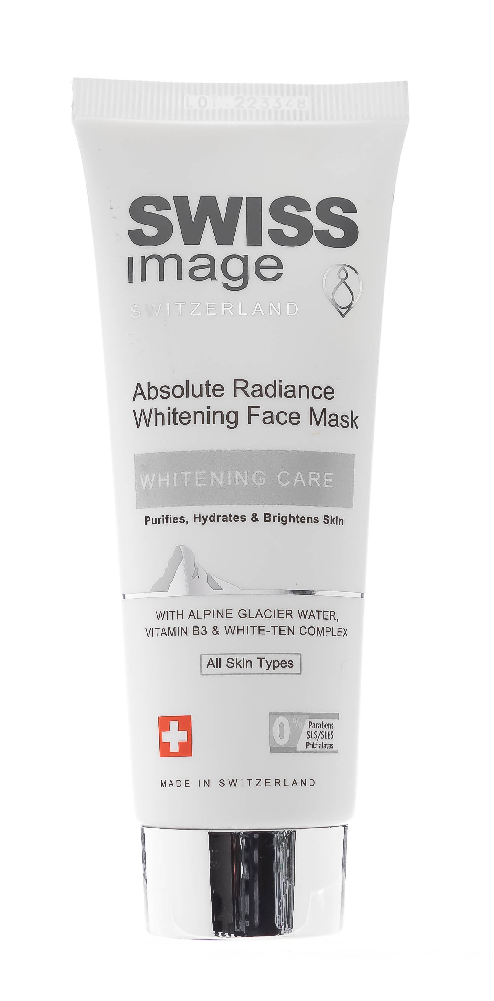 Свисс Имидж Осветляющая маска для лица выравнивающая тон кожи 75 мл (Swiss image, Освeтляющий уход) фото 1