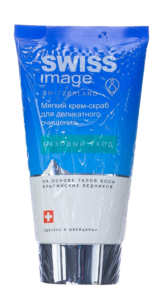 Свисс Имидж Мягкий крем-скраб для деликатного очищения 150 мл (Swiss image, Базовый уход) фото 1