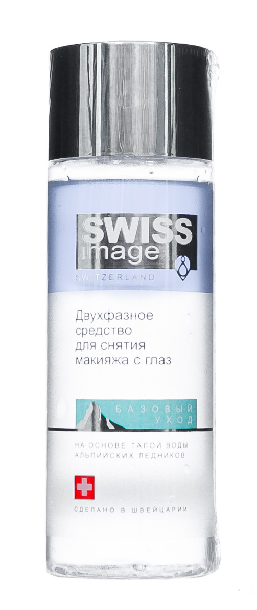 Swiss image Двухфазное средство для снятия макияжа с глаз, 150 мл. фото