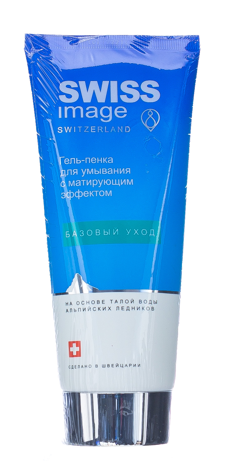 Swiss image Гель-пена для умывания с матирующим эффектом 200 мл. фото