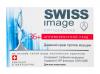 Свисс Имидж Дневной крем против морщин 36+, 50 мл (Swiss image, Антивозрастной уход) фото 2